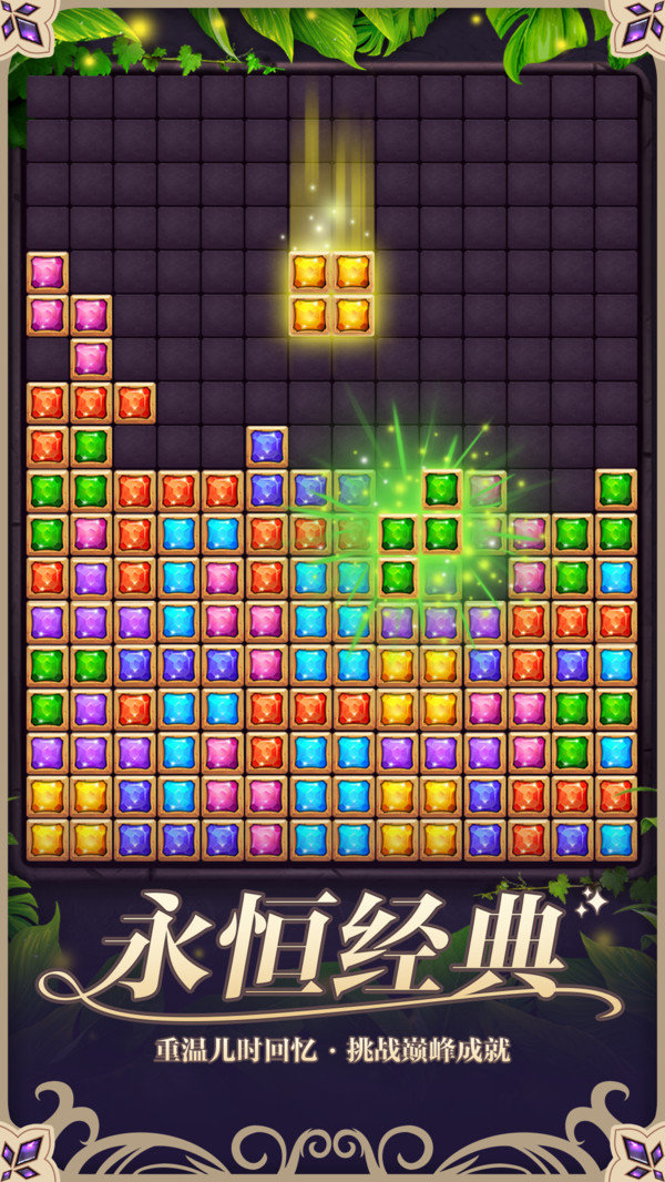 图1