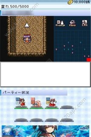 东方玉灵宫图1