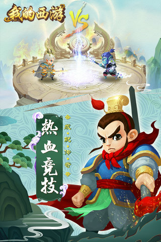 图3