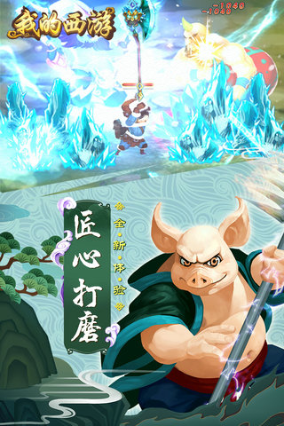 图2