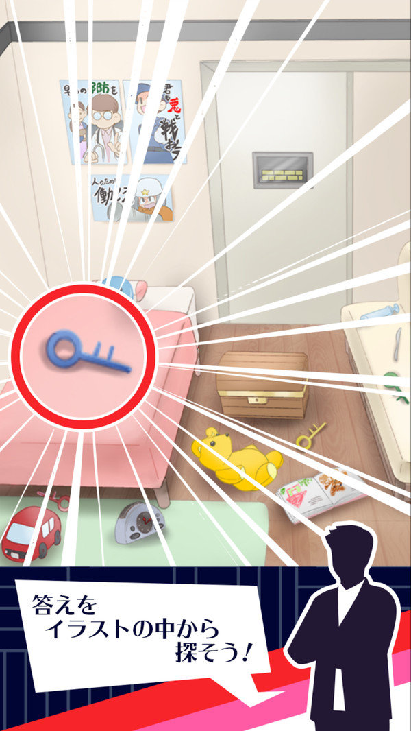 图2