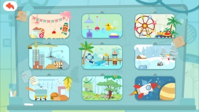 动物汽车大冒险图1