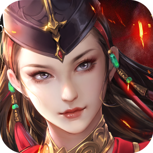 王女降临图标
