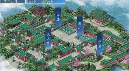 少女成长手札游戏官方版图2