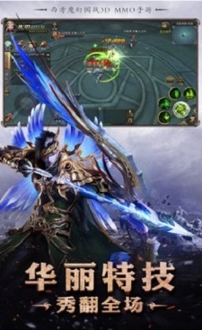 猎魔地下城1.2.2.0图2