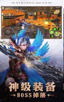 猎魔地下城1.2.2.0图1