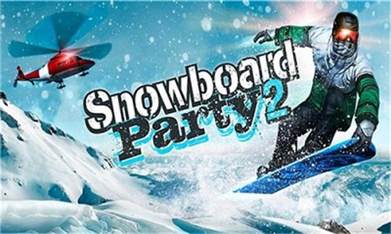 滑雪板盛宴游戏图1