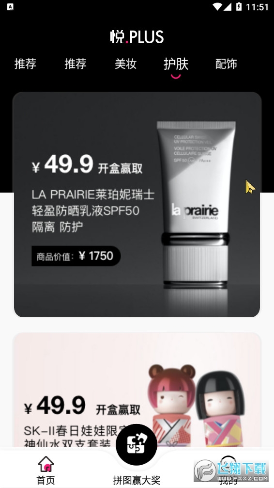 图1