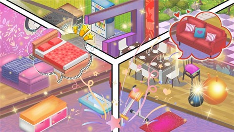 我的公主房间设计图1