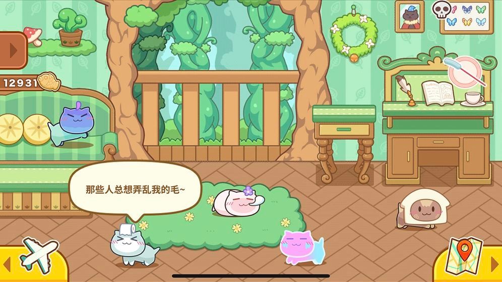 猫旅馆物语图2