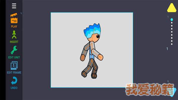 火柴人对决制作器图1