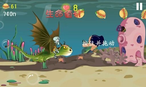 海绵宝宝营救大冒险游戏图4