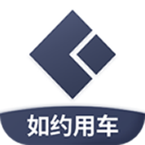 如约用车图标