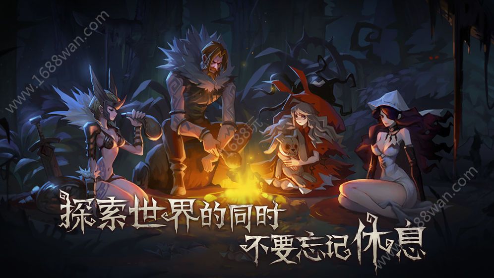 奈奥格之影图1