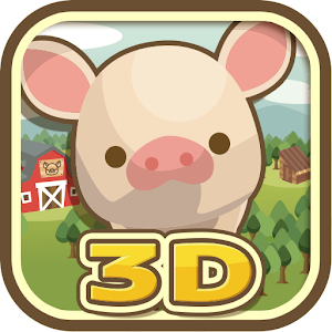 养猪场3D安卓中文版图标