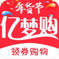 亿梦购图标