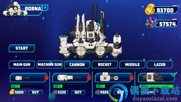 三角洲漫游者图2