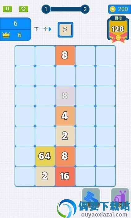 图2
