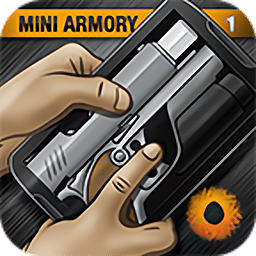 二战枪支模拟器