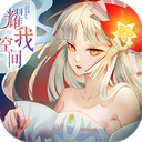 九州天空城3d变态版