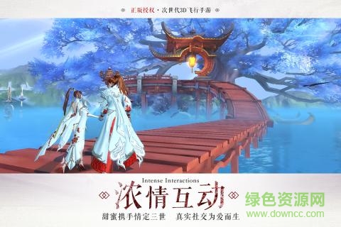 九州天空城3d变态版