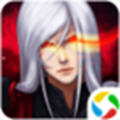 炼狱战魂阴阳决正式版