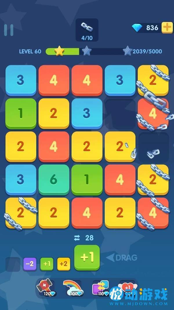 天天合数字手游图1