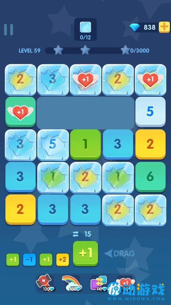 天天合数字手游图2
