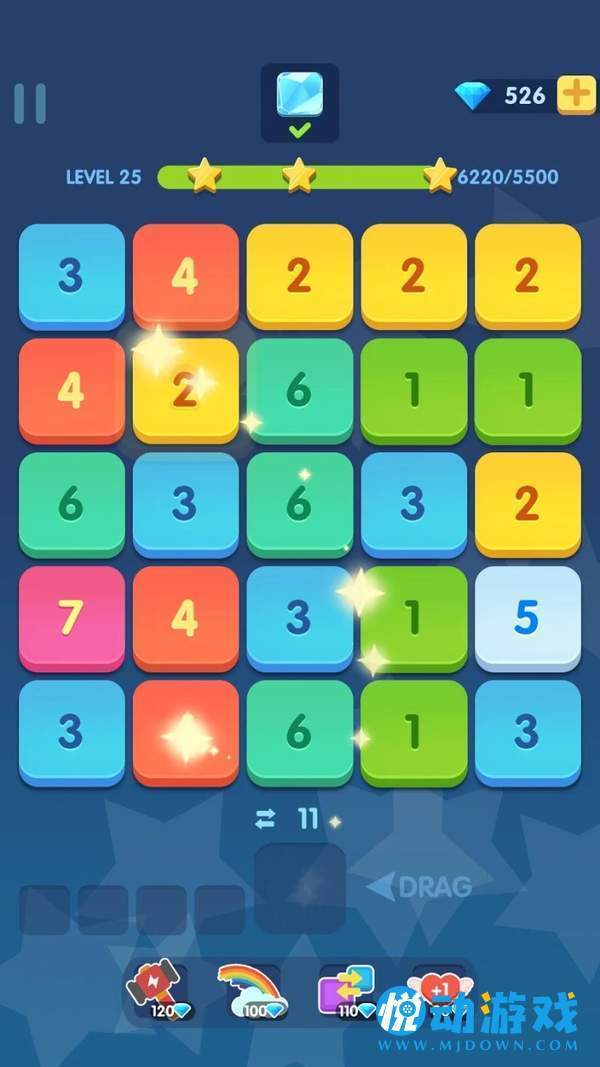 天天合数字手游图3