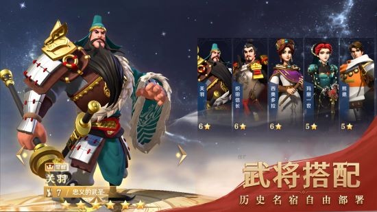 文明与征服破解版内置修改器图1