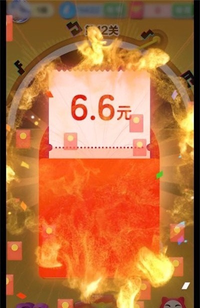 开心掰手腕