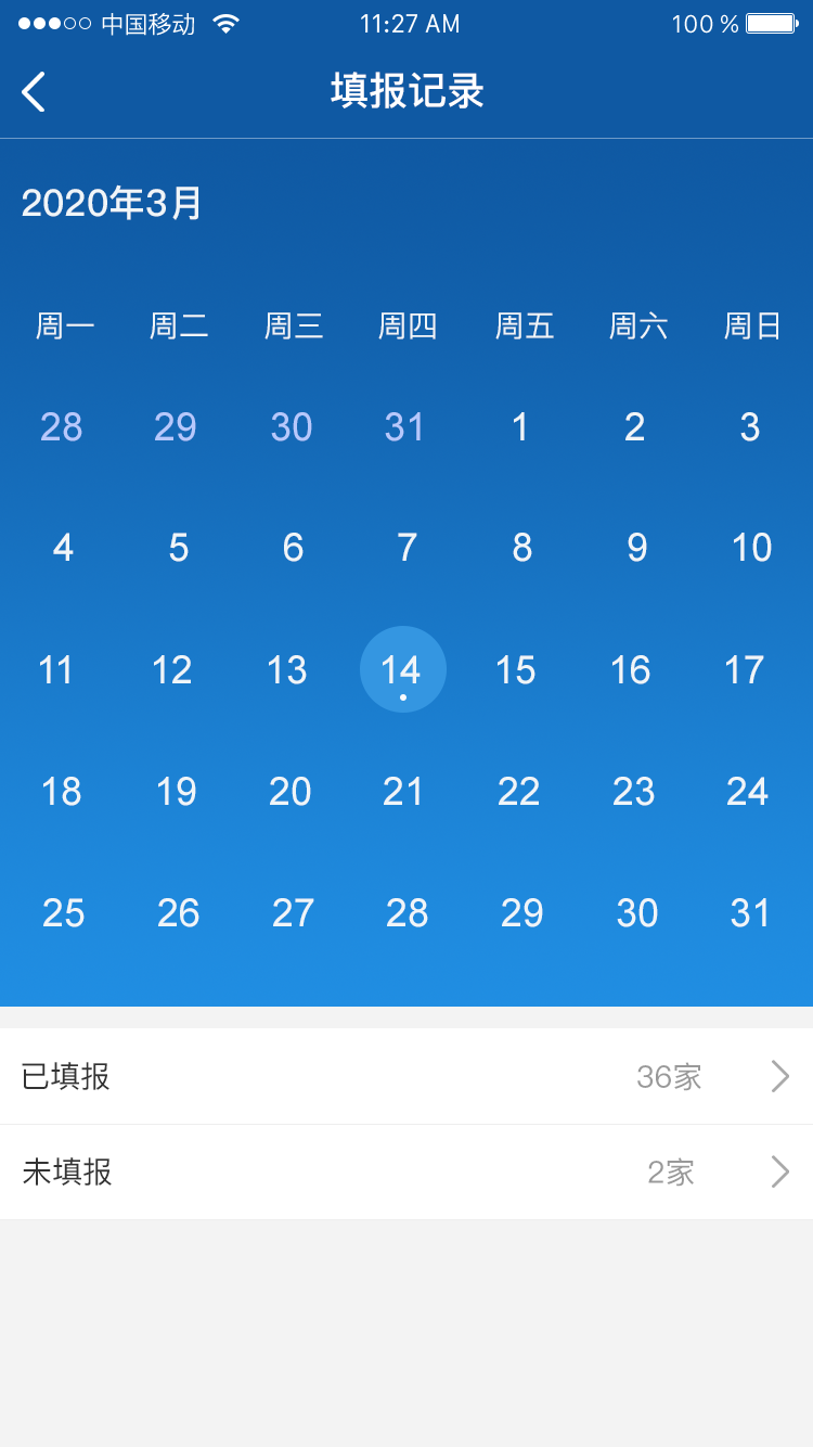 桂企工信宝图1