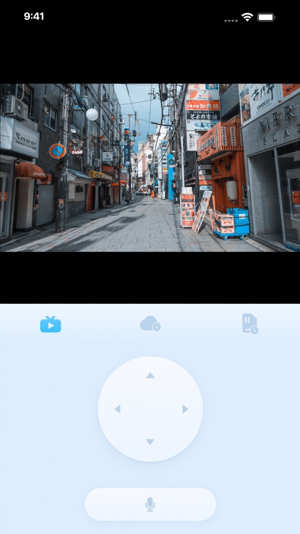 千米神眼手机app图3