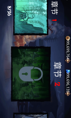 忍者之雷复仇官方版2.0.6图1