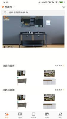 金湾浴世界图3