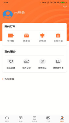 金湾浴世界图2