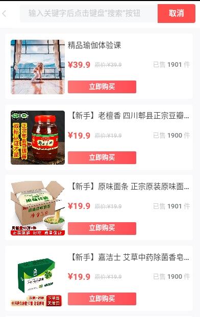 拆氪图1