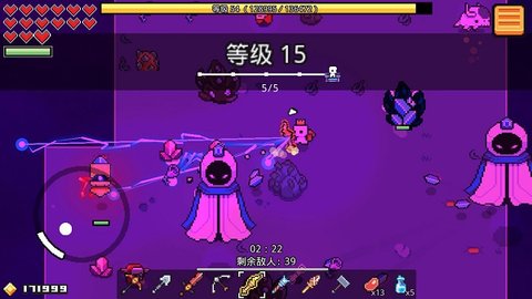 浮岛冒险内置菜单版图1