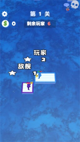 木筏世界水上大乱斗图3