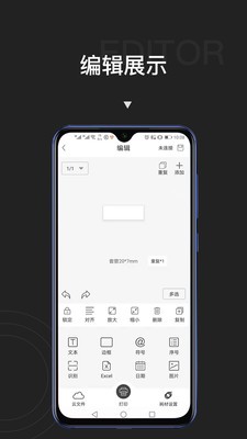 贴博士图2