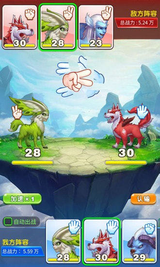 图1