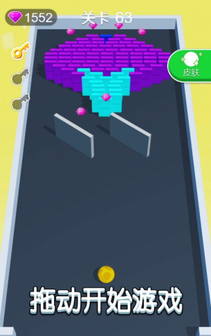 天天多米诺游戏安卓版