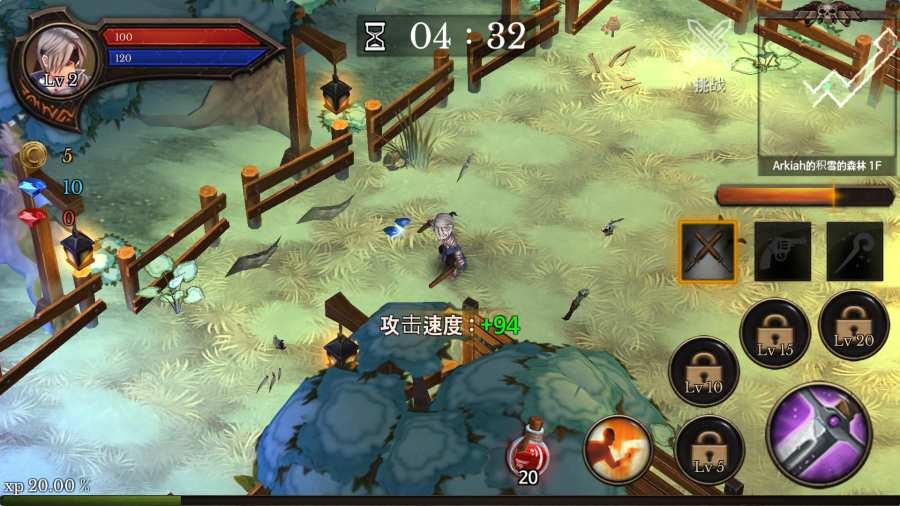 地牢编年史官方版图2