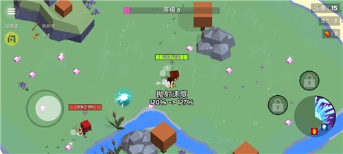 迷你游乐世界游戏图3
