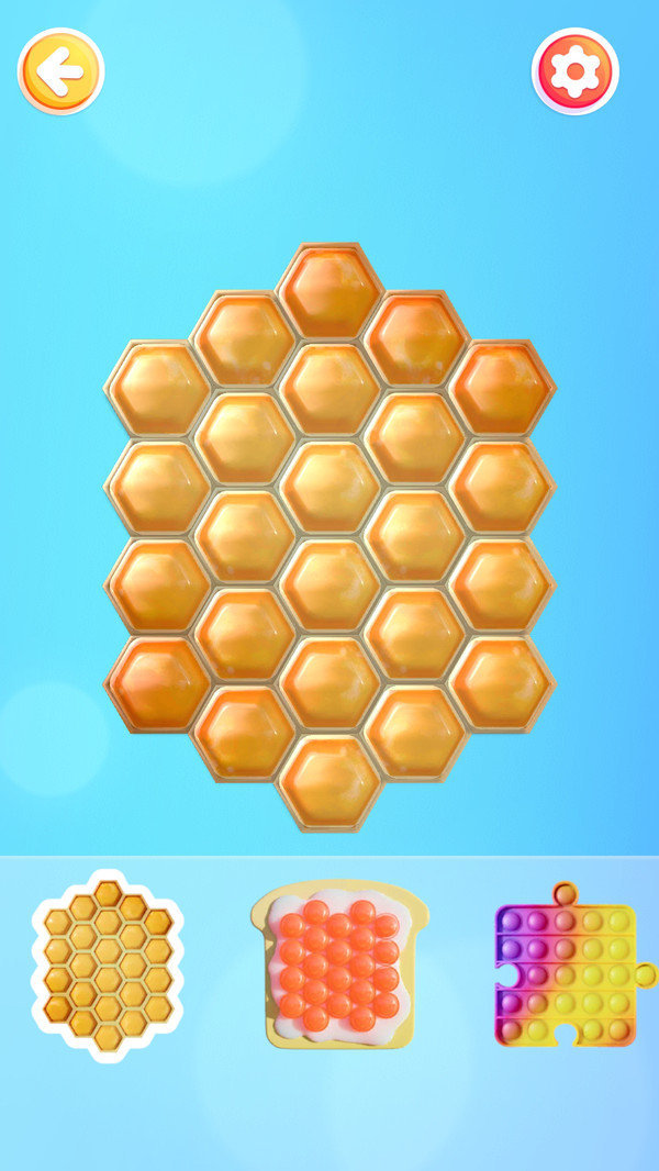 减压我最强图2