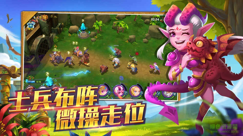 猎魔岛图2