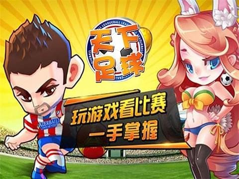 图1