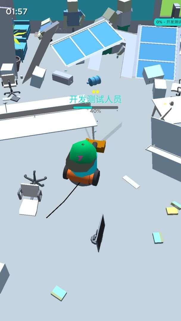 废料机械师手机版图2