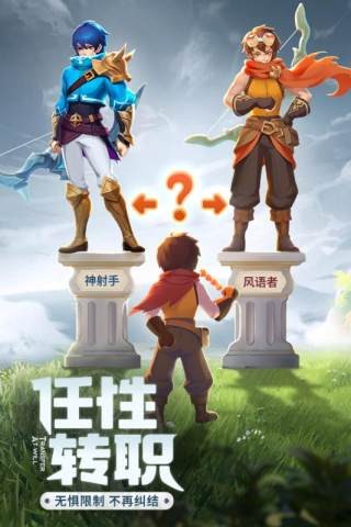 阿亚拉之谜图2
