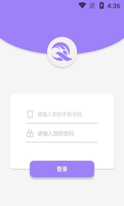 立勤E校行图1